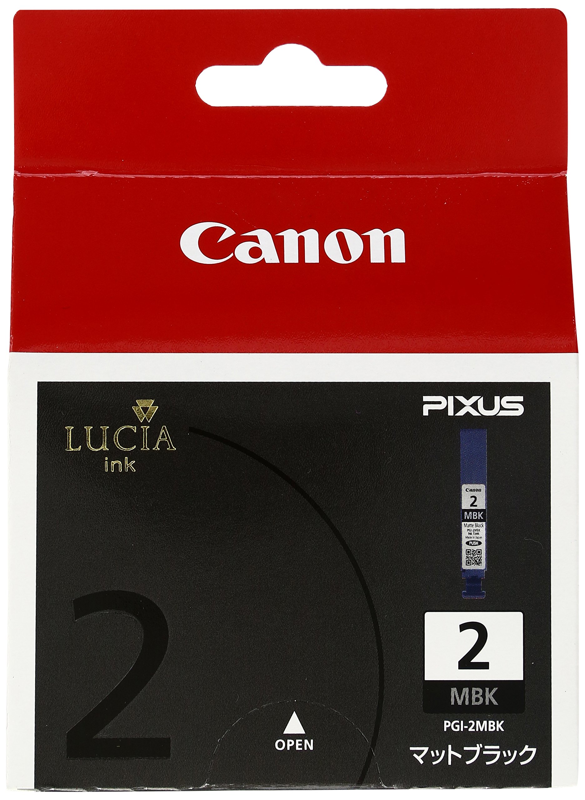 Canon - キャノンインク純正(PGI-2)など 11点 Amazon.co.jp: Canon キヤノン 純正 インクカートリッジ PGI-2